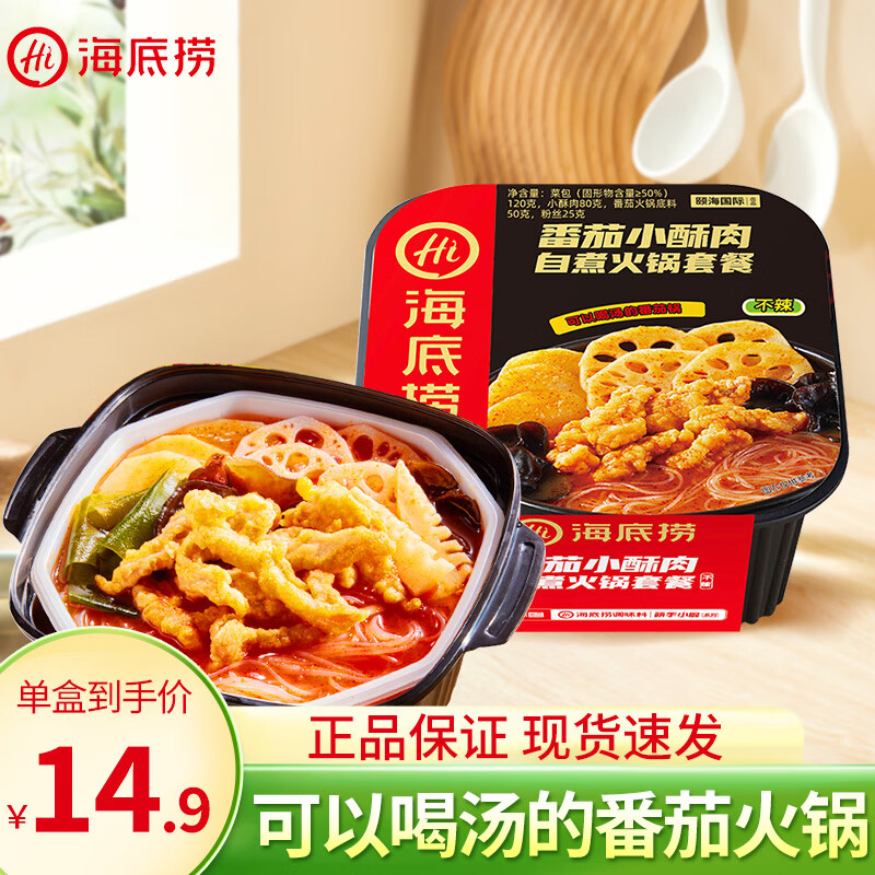 ���������Ȼ�� ������ʳ ����ʳƷ��ʳС�����ʳ �����̷���С����������275g