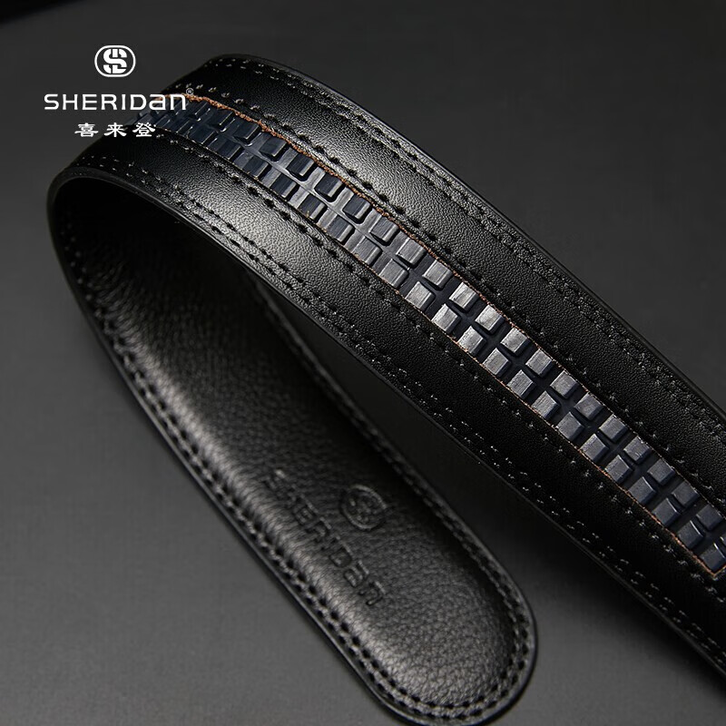 喜来登（SHERIDAN）牛皮腰带 商务休闲 通勤自动扣皮带 礼盒装 情人节礼物送男友 NL521552S