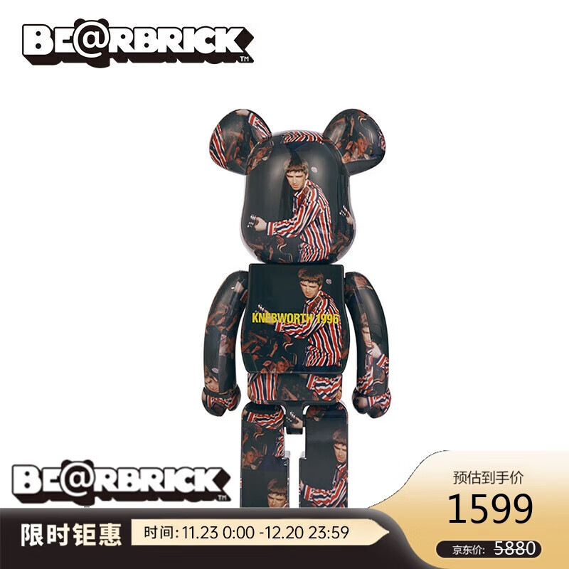BE@RBRICK积木熊暴力熊摆件绿洲乐队主音吉他诺尔1000%奢饰品配件