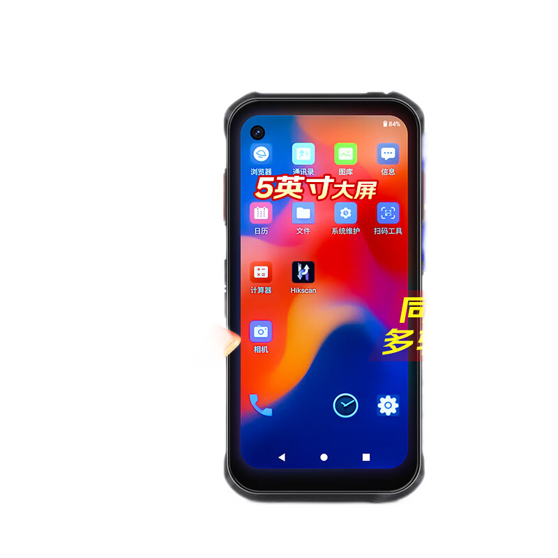 ���������� �����������ݲɼ��ն�pda��ҵ�ֳ��ն�����ɨ��ǹ�ִ���������̵��MV-IDP5102/SE2&32 920Ԫ