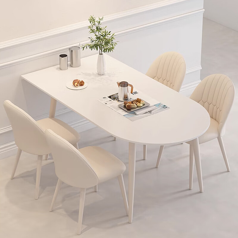 信尔诺岩板餐桌小户型家用餐桌椅组合轻奢现代简约奶油风吃饭桌子