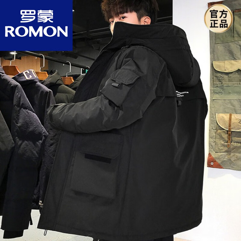 罗蒙（ROMON）2025年冬季新款连帽羽绒服男中长款白鸭绒加厚防寒保暖外套潮 059黑色 5XL