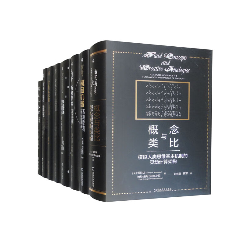 ֪ѧǰ +ģ++Ԥ㷨++δ+Ļ+֪ѧ װ8