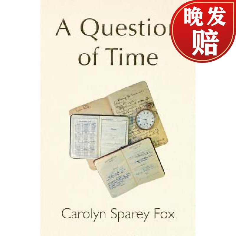 【4周达】a question of time