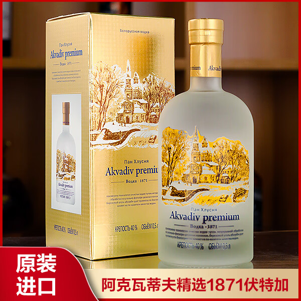 �����������ߵٷ�ѡ1871���ؼӰ׶���˹�׾�ԭװ����40�ȷ��ؼ������ ԭζ 500mL 6ƿ ���װ ���䷢