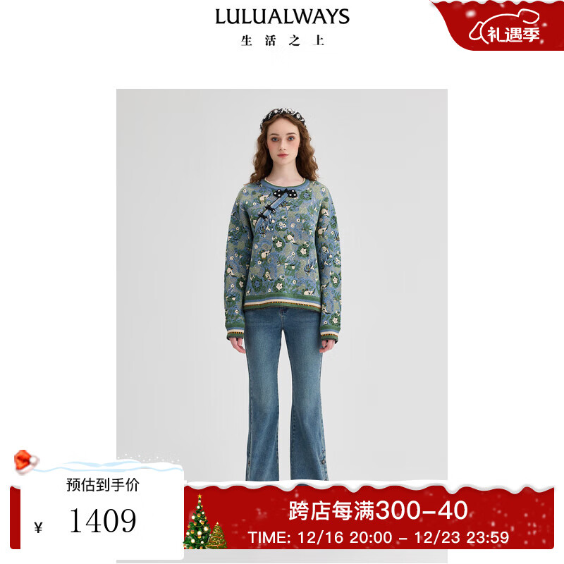 LULUALWAYS���̳�ͬ�24�＾�¿���������̿�ʱ����װ��֯��Ů ��ɫ  S