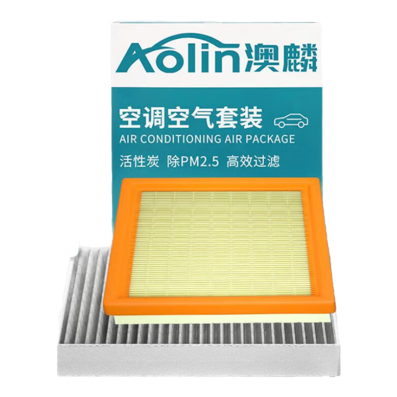澳麟空调滤芯+空气滤芯和滤清器适用于21-25款吉利星越L-2.0T专用