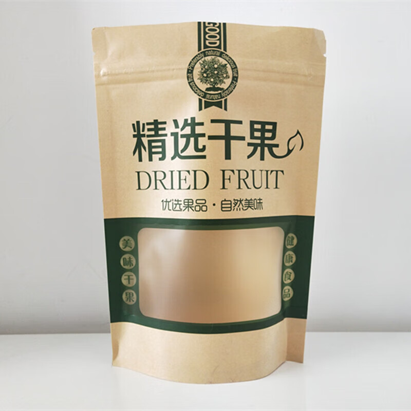 莎庭（SARTILL）精选干果袋牛皮纸自封袋红枣坚果瓜休闲食品包装袋礼品袋批 绿色 15*22+4cm100个