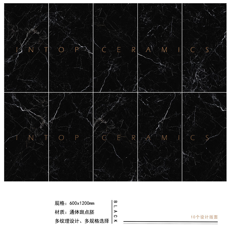 高级黑轻奢风微质感通体哑光黑色大理石瓷砖黑白根大理石地砖防滑 墨