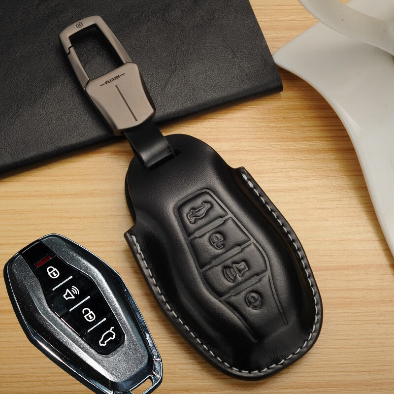 甫昕适用奇瑞捷途x70plus钥匙套男x70s汽车用品山地pro扣coup 黑色