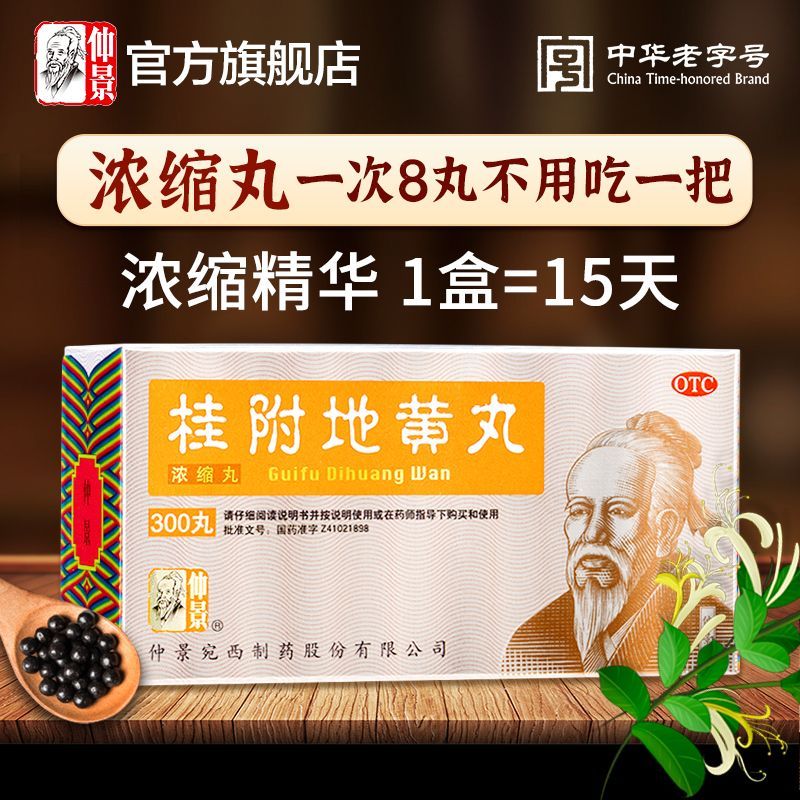 ���ڲ������پ� �𸽵ػ���300����ϥ�����²�����֫����Ƶ 1�С�12������