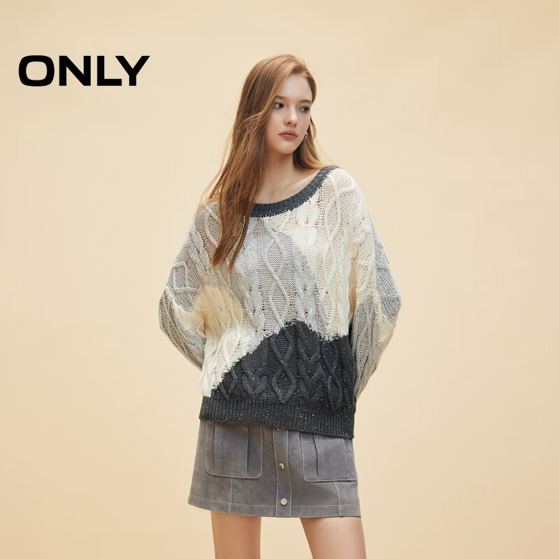 only进店砸100卷低忦 - 线报酷