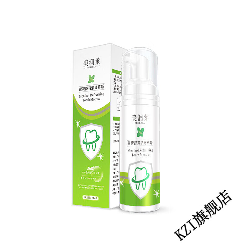 ZIB【官方】PKOT店美润莱洁牙慕斯牙龈 一盒(60ml) 60ml) 60ml) 60ml)