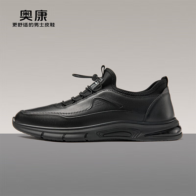 plus会员:aokang 奥康 跑步男士商务休闲运动皮鞋 1233332087 黑色