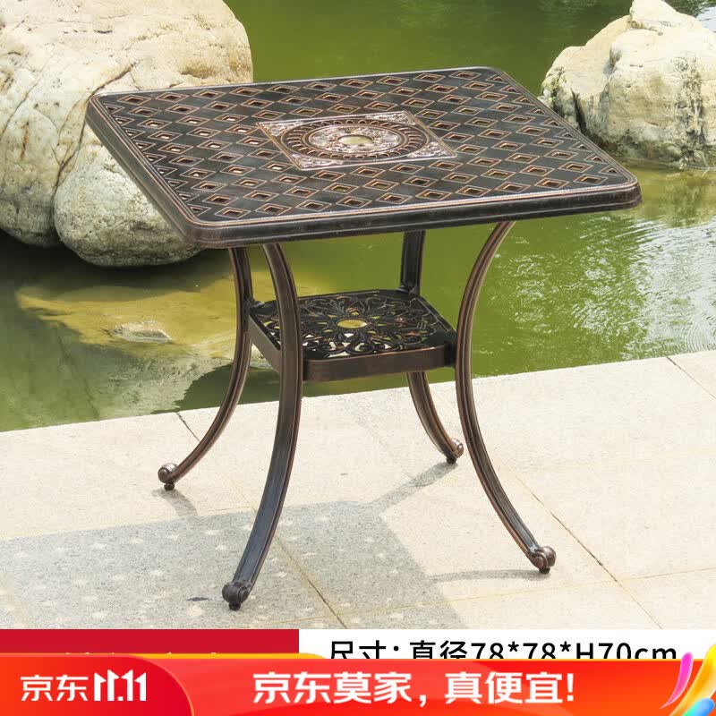 莫 家户外铸铝桌单桌室外庭院花园休闲铁艺餐桌防水防晒阳台茶几 78CM编织方桌使用感如何?