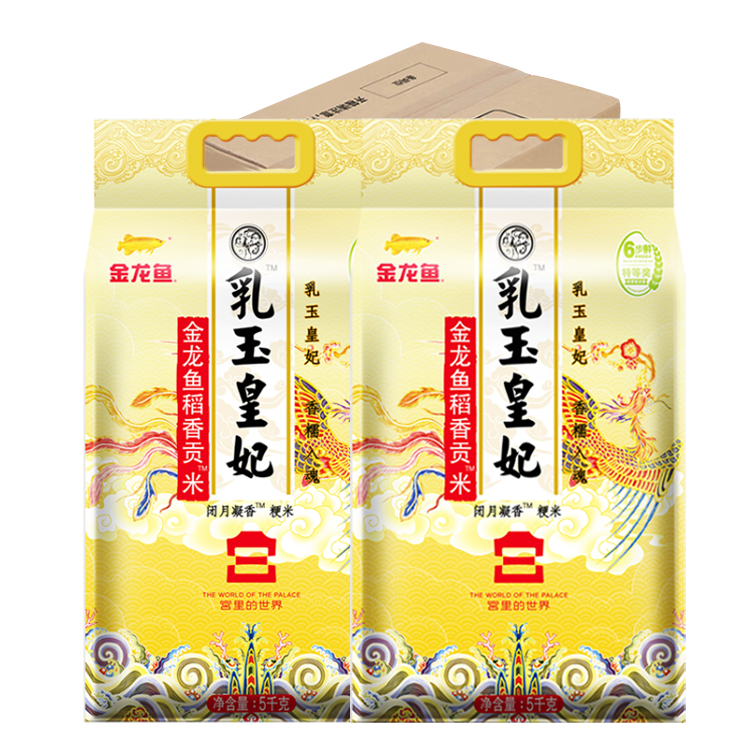 ARAWANA BRAND/   㹱 5kg 2 69.9Ԫ