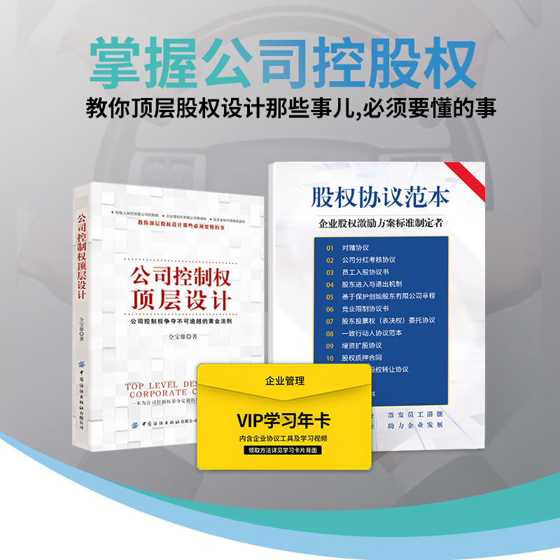 京东好券商品 2024-01-04 - 第9张 | 最新购物优惠券 京东好券商品 2024-01-04 - 第9张 | 最新购物优惠券