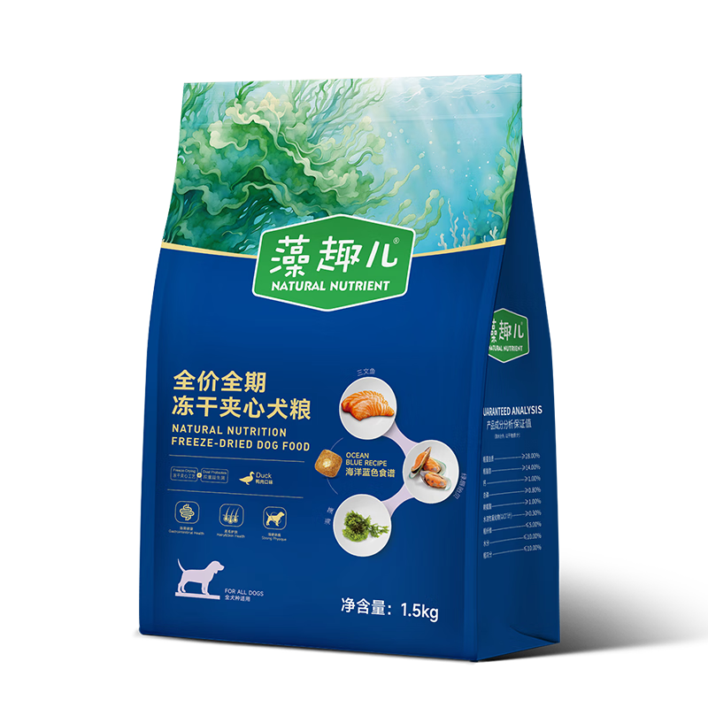 麦富迪狗粮 藻趣儿夹心狗粮成幼犬比熊贵宾清火祛泪痕 鸭肉梨9kg/18斤