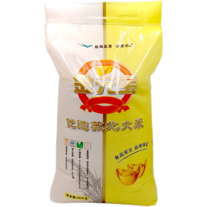25kg  金元宝优选苏北大米 金元宝大米  金元宝苏北大米 25kg