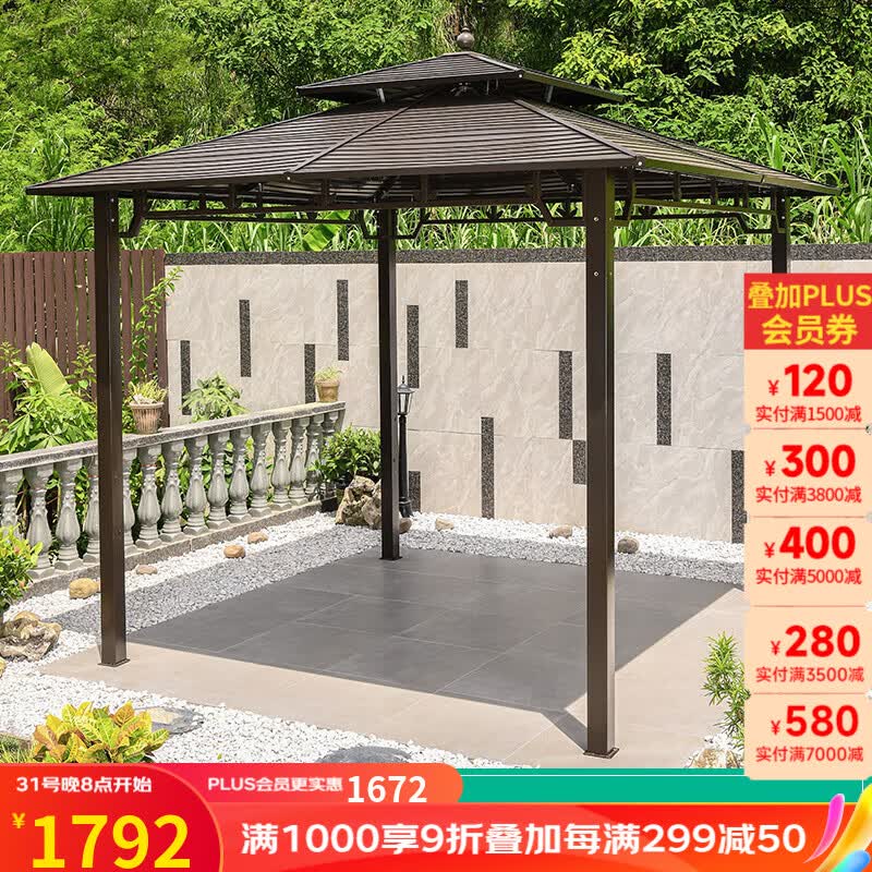 莫 家（MO JIA）莫家遮阳棚镀锌顶棚凉亭帐篷别墅庭院景区休闲抗大风雨棚院子亭子 2.5X2.5米镀锌亭(立柱8CM)怎么样,好用不?
