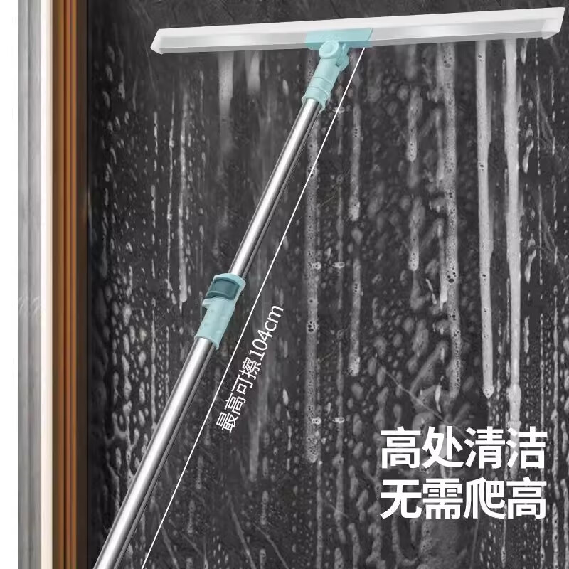 戏拾物语魔术硅胶拖把家用扫把扫水地2025刮水器刮地板拖把卫生间头发神器 34cm 升级卡扣+可伸缩杆