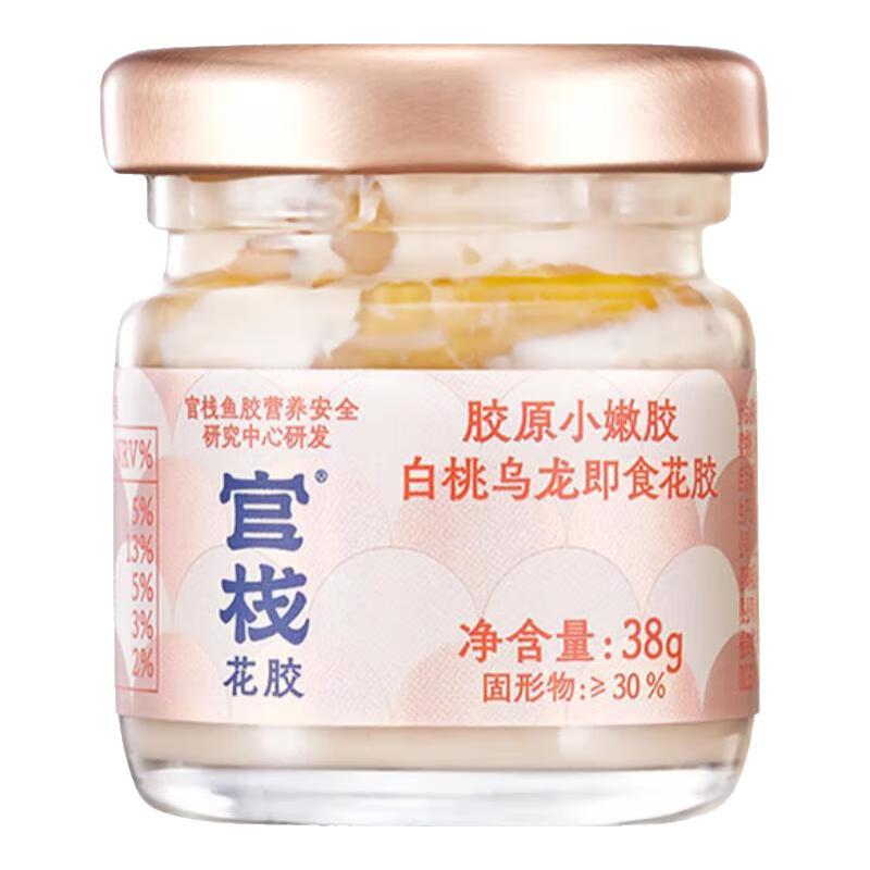 ��ջ ��ʳ������� ����װ38g*10ƿ+������*2��