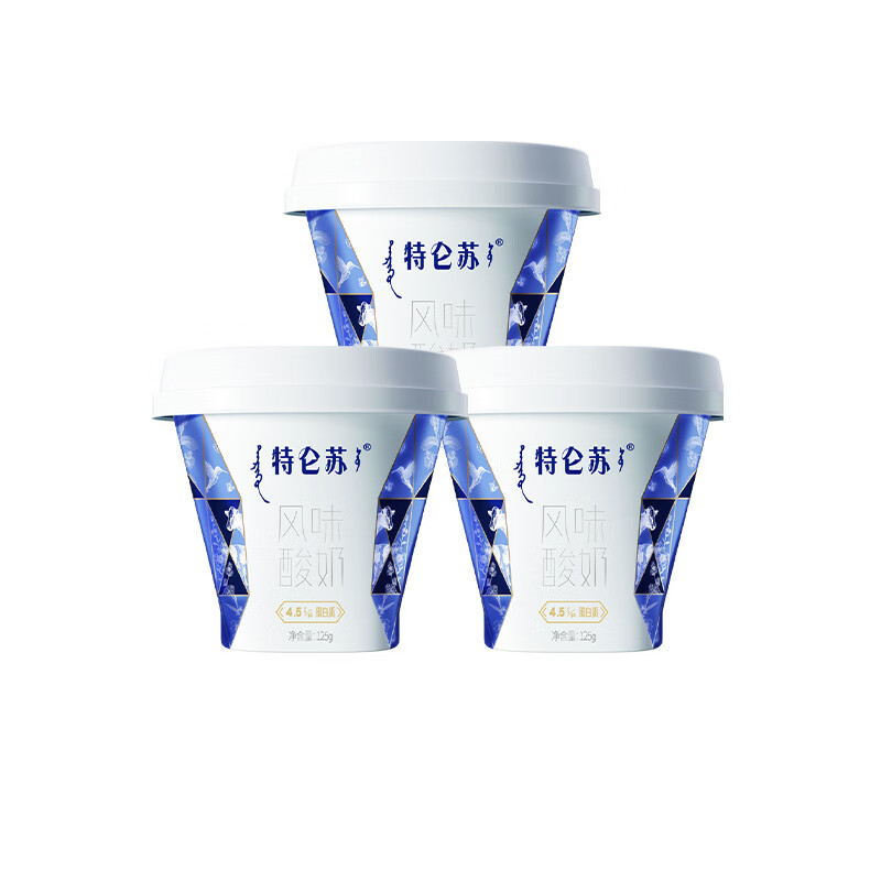 蒙牛（MENGNIU）特仑苏酸奶生牛乳发酵4.5g优质蛋白益生菌低温酸奶原味125g*3杯
