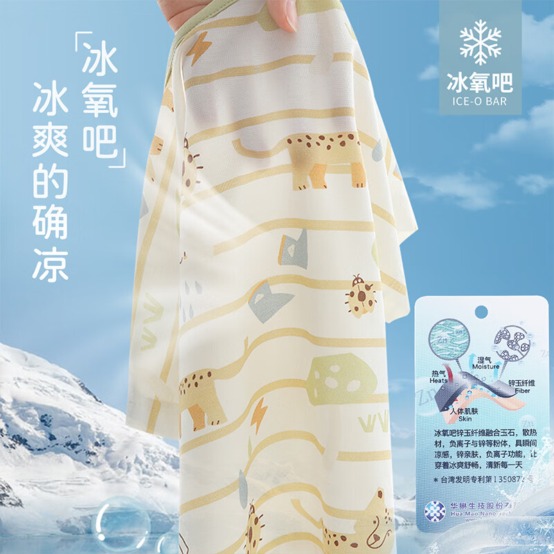 2025年婴儿背带十大品牌排行榜出炉，这10款舒适支撑，安全易用，爸妈必选