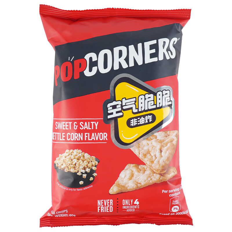 饼干膨化历史价格和最高价|饼干膨化价格比较