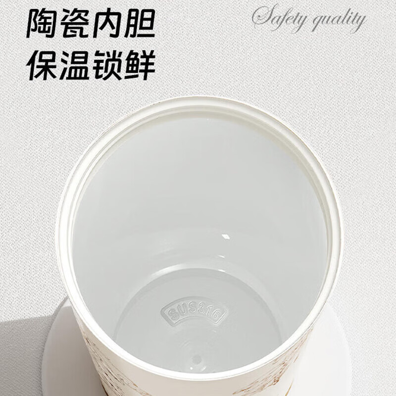Vanow保温杯咖啡杯女生陶瓷内胆高颜值礼盒装大容量吸管水杯子
