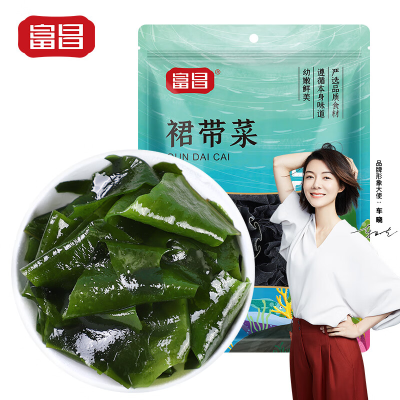 ����ȹ���˺����ɻ���ɺ����� ����������ʽ���������ʳ�� ȹ����100g