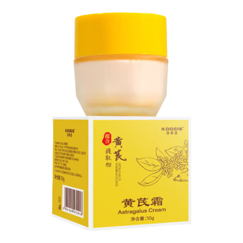 KOOGIS ����˪ �����Ϲ���������˪ ȥ��������ʪ ��Ʒ�콢�� 9.9Ԫ(��յ�)