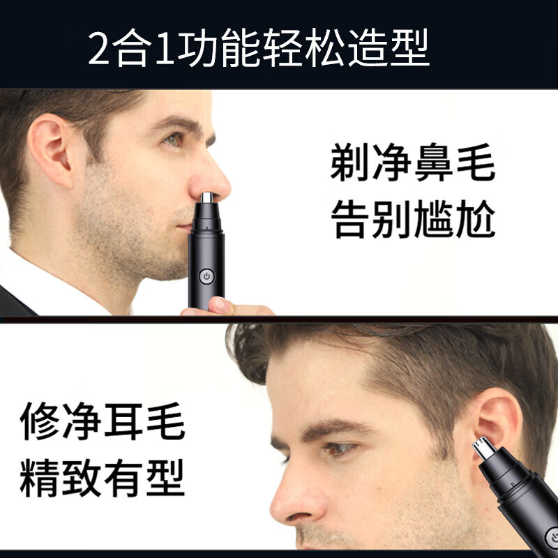 https://img14.360buyimg.com/pop/jfs/t1/228010/29/38513/71114/67e7d23cFe21a0b65/3eb67b850865c68a.jpg