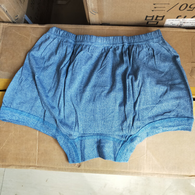 01裤衩平三角蓝色男士纯棉军迷老式三角裤舒适透气制式内裤头 蓝色 1