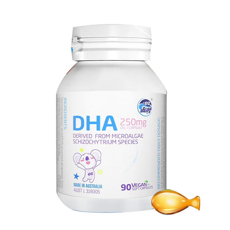 澳樂乳DHA藻油軟膠囊 澳洲進口 嬰幼兒兒童藻油DHA90粒 1瓶【1天1粒3月量】