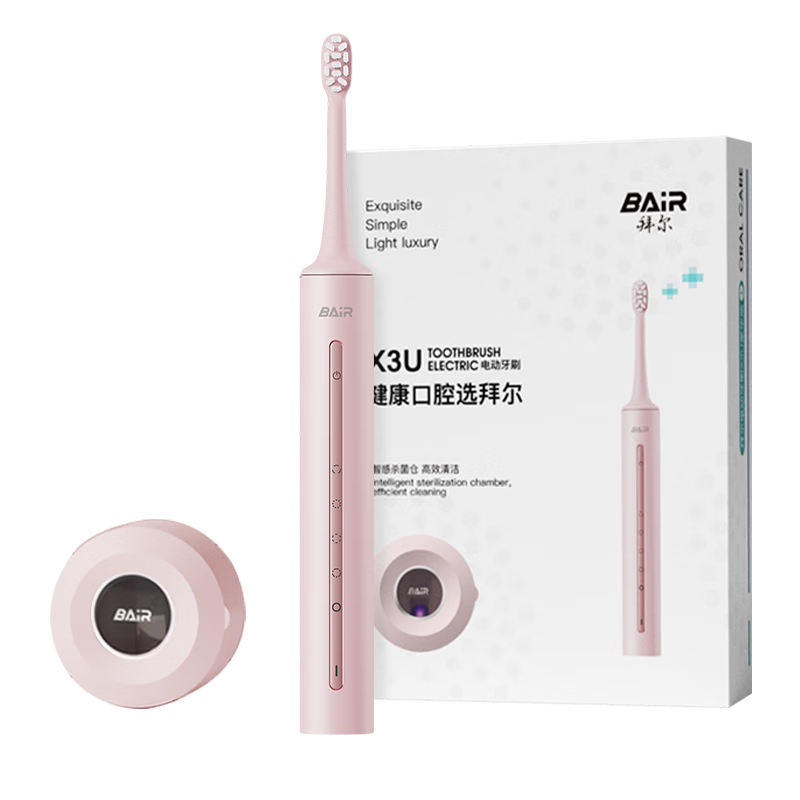 �ݶ���BAIR��X3U����ɱ���綯��ˢ����ɨ���������������������ë����ѧ����ȫ�Զ���ʿŮ�������������װ ��������ҷ�-����6ˢͷ