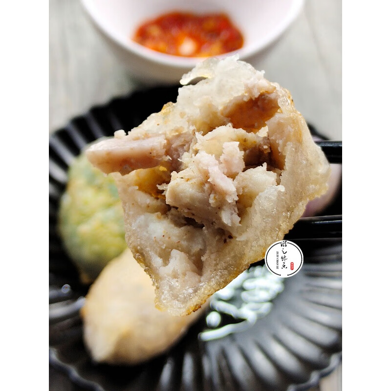 轻即芋头韭菜水晶饺子早餐半成品薯粉粿潮汕特产小吃零食特色点心 1kg