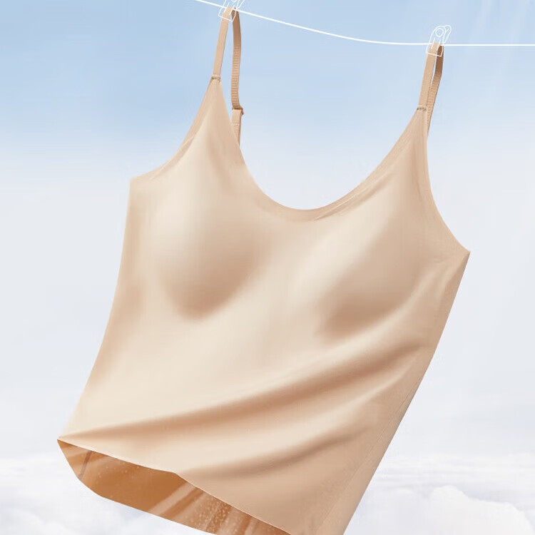 泊莉小姐特调肤色吊带背心隐形打底带胸垫女士粉底液内搭文胸罩一体式美背 【隐形内衣吊带】肤色 均码 (90~140斤)
