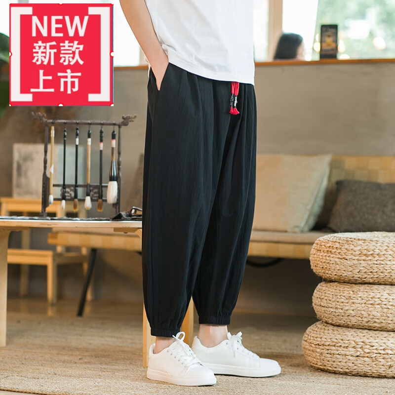 男裤夏季薄款冰丝感裤男冰丝裤子宽松束脚灯笼裤棉麻休闲 品牌黑色 m