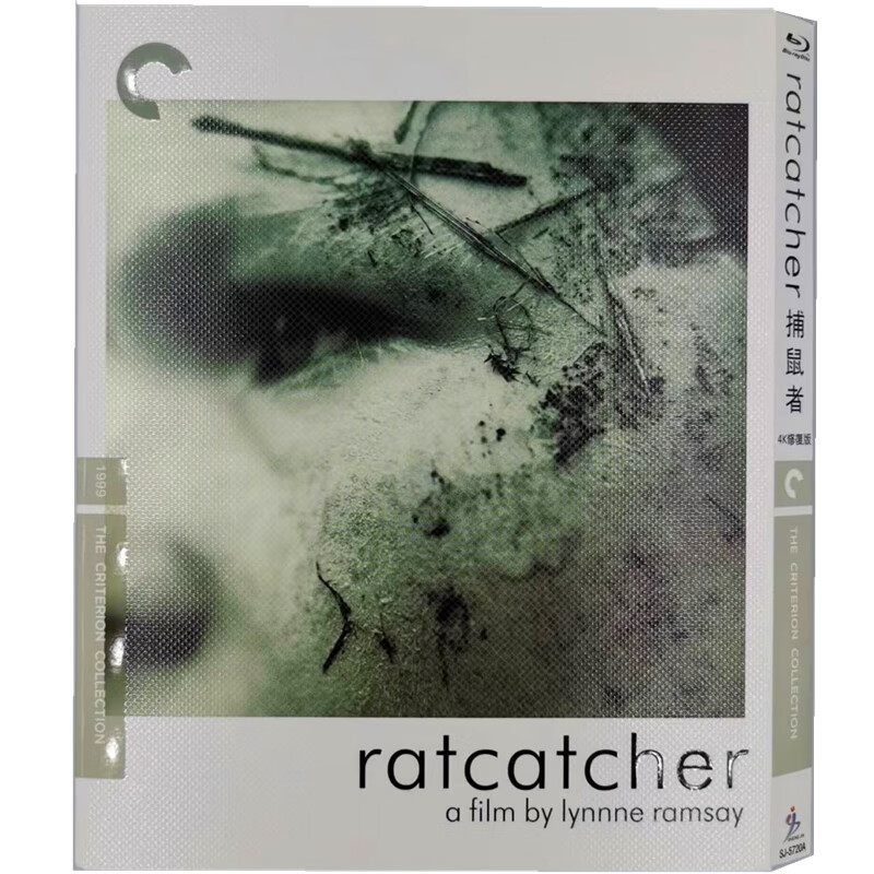 捕鼠者 bd高清1080p剧情电影蓝光碟片cc标准收藏版盒装