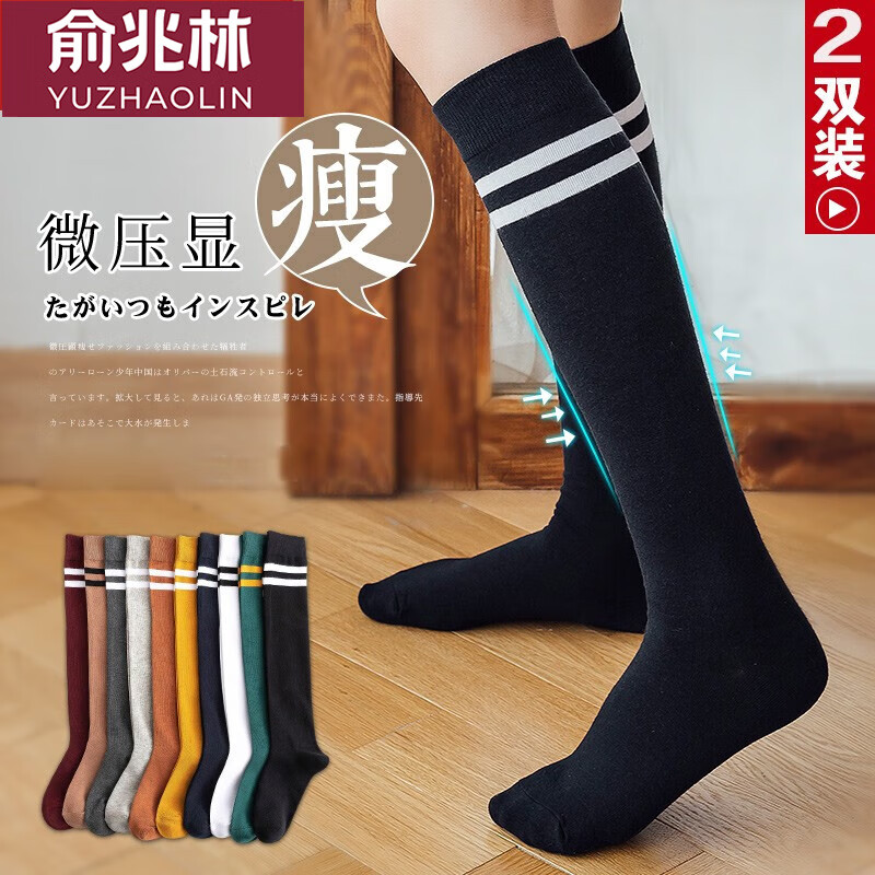 ������ С����Ů ���ܳ�Ͳ�� ��ɫ+��ɫ ���� 14.5Ԫ