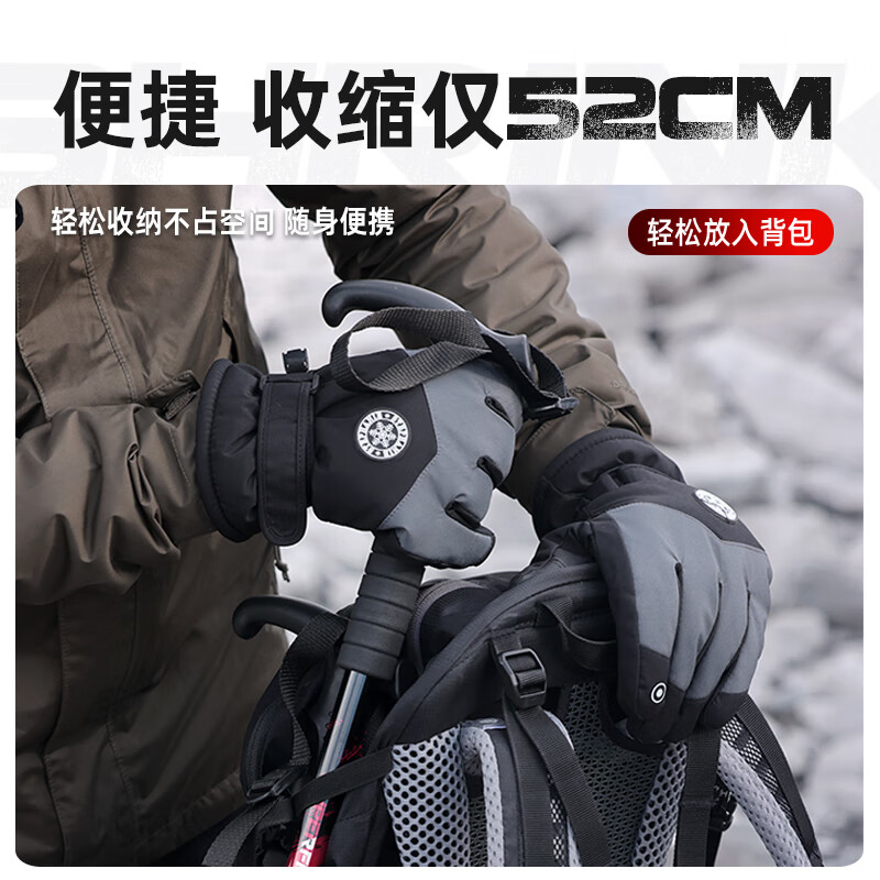 图 9