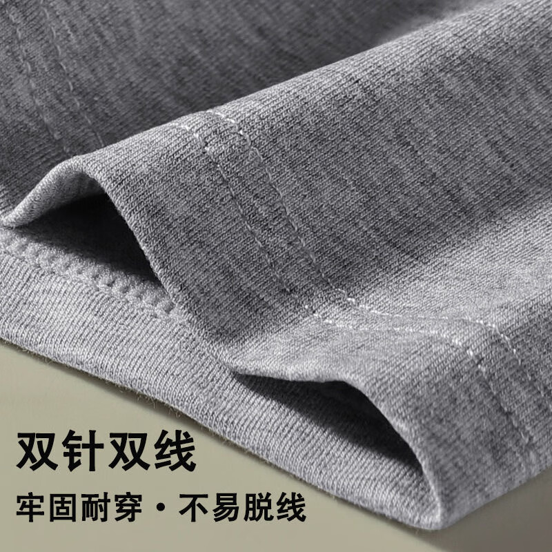 美宝健100%纯棉3条装男士内裤透气平角裤青年裤头加大码宽松底裤四角裤 （3条装100%纯棉）颜色随机 3条 3XL （130-150斤）纯棉