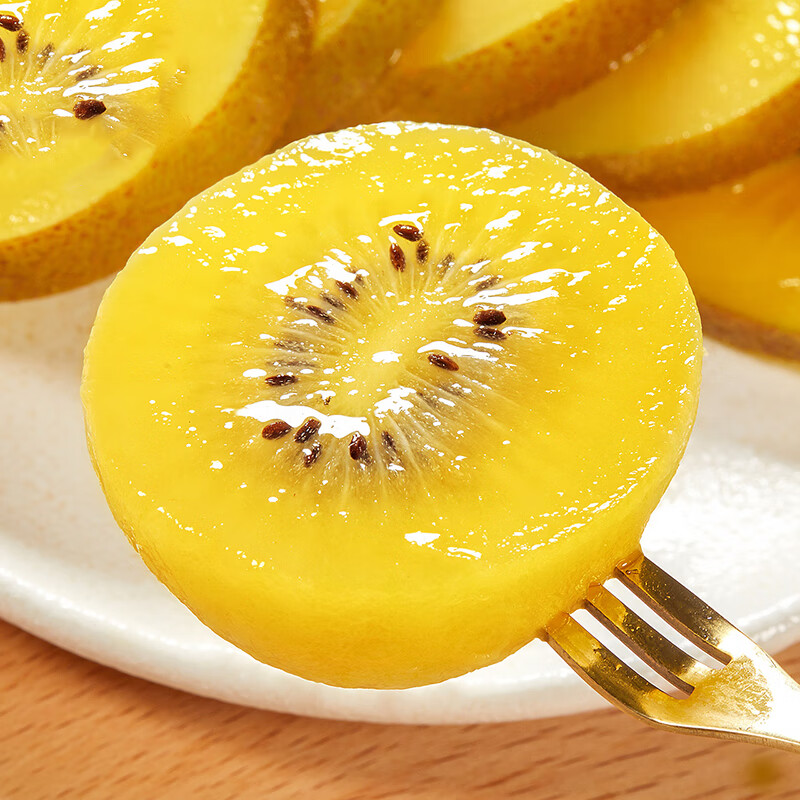 淳果一木 黄心猕猴桃 弥猴桃黄金奇异果金果猕猴桃 新鲜水果 生鲜水果 12个单果70-100克