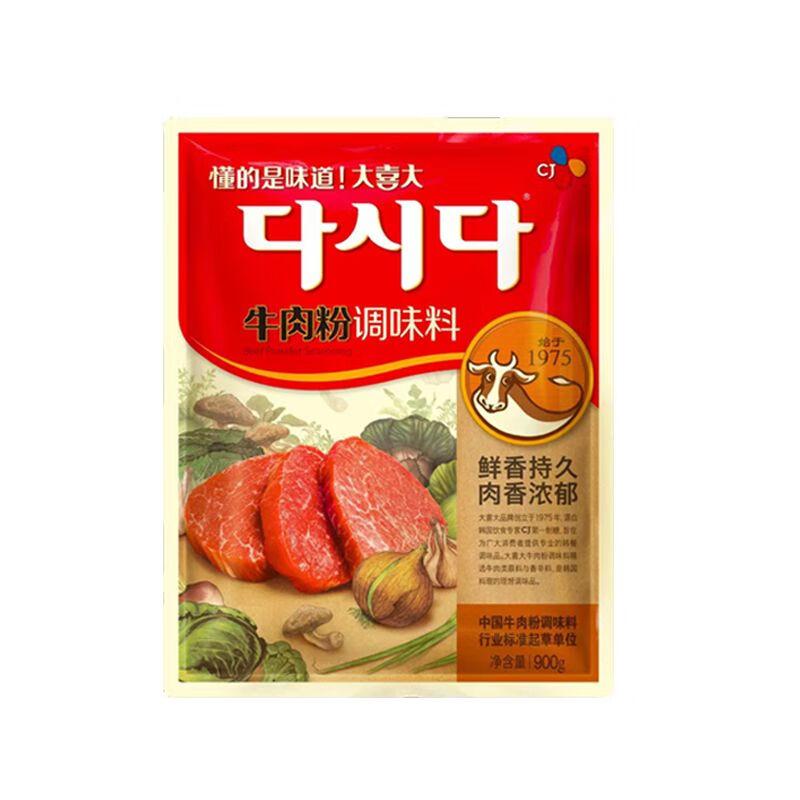 食芳溢韩国大喜大牛肉粉调料韩式调味料大酱汤商用大西大900g大喜 韩文牛肉粉900g(可验货) 10代