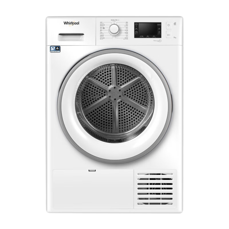 �ݶ��֣�Whirlpool��ŷ�޽��� ���»� 9KG 120L������ ������ɢ��� �ȱú��º� ���ں� �ȷ����  ������ 4269Ԫ