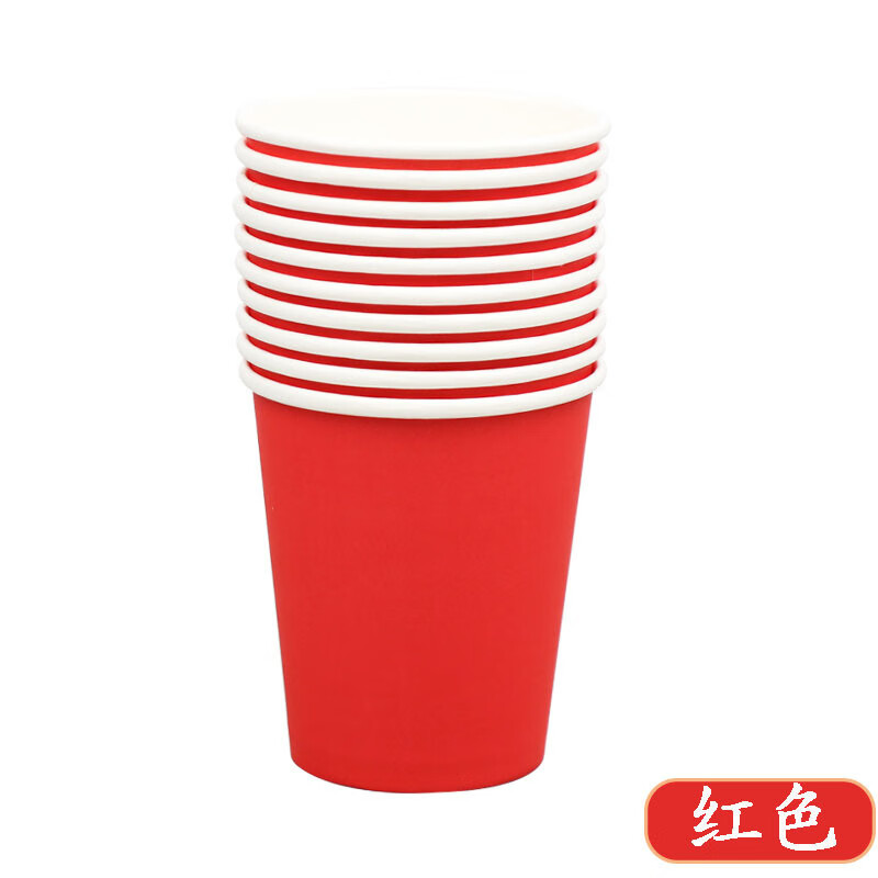 星恒梦手工课一次性彩色纸杯手工diy美术材料包儿童益智手作创意美术早教手工课纸杯材料一次性杯子 彩色纸杯3色30只(颜色随机)