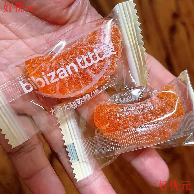 比比贊（BIBIZAN）橘子軟糖水桔子兒童軟糖果喜糖懷舊童年老式瓣糖休閑小零食 約118顆橘子軟糖2斤送2斤