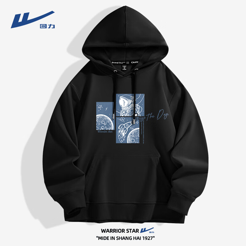 ���ڲ���������������2025�¿�������ذ����´�������ӡ���߼�����ʿ��ñ���� ��ɫ HL����̫�� M