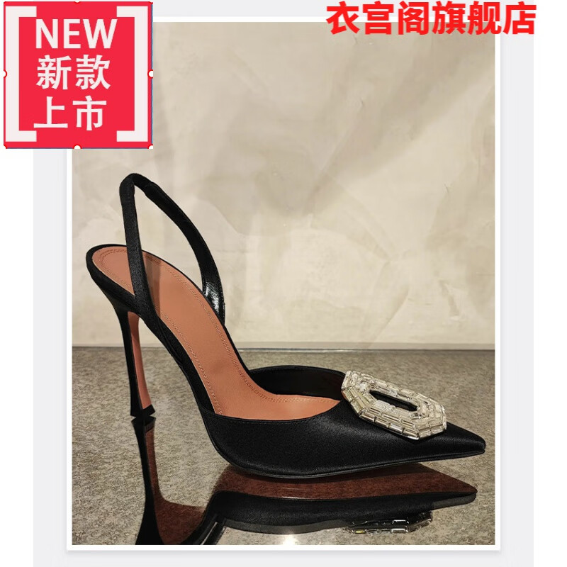 衣宫阁(yigongge)大码高跟鞋40-43女43高跟凉鞋 品牌黑色 35